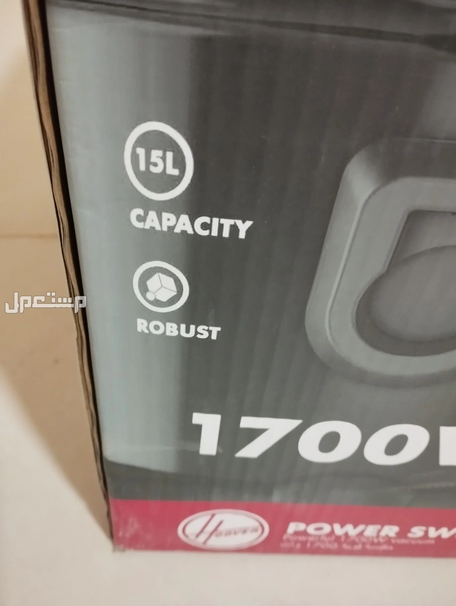 مكنسه كهربائيه جديده  في الرياض بسعر 250 ريال قابل للتفاوض سعودي