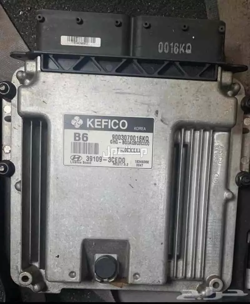 كمبيوتر ازيرا هونداي 2013 بصمه