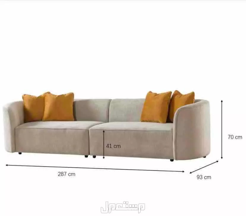 طقم كنب فاخر من الرقيب جديد كليا مع الفواتير
