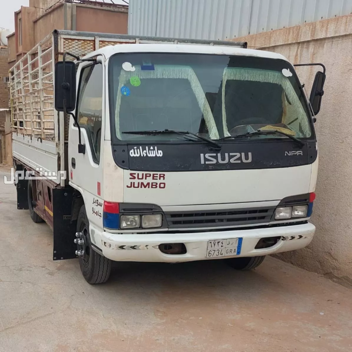 شراء اثاث مستعمل بالرياض