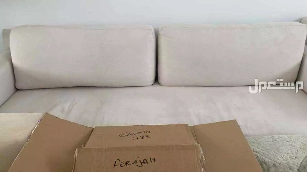 حي الملقا انس ابن مالك خلف التميمي  في الرياض بسعر 500 ريال سعودي