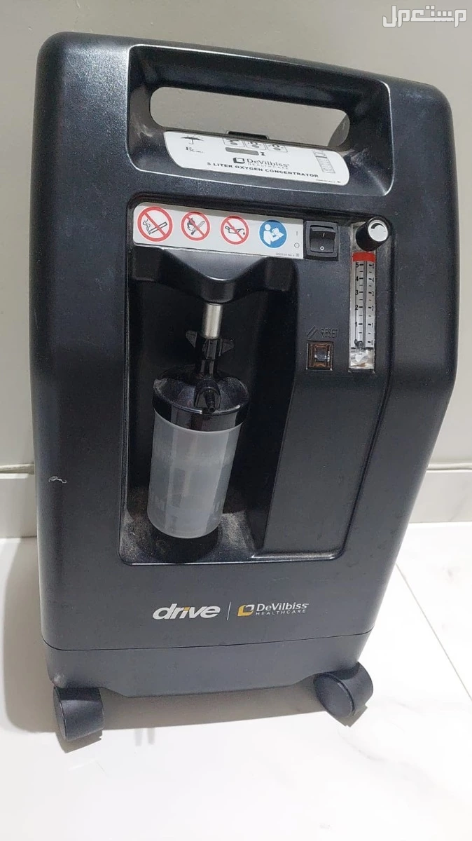 جهاز اوكسجين منزلي  في المدينة المنورة بسعر 1650 ريال سعودي