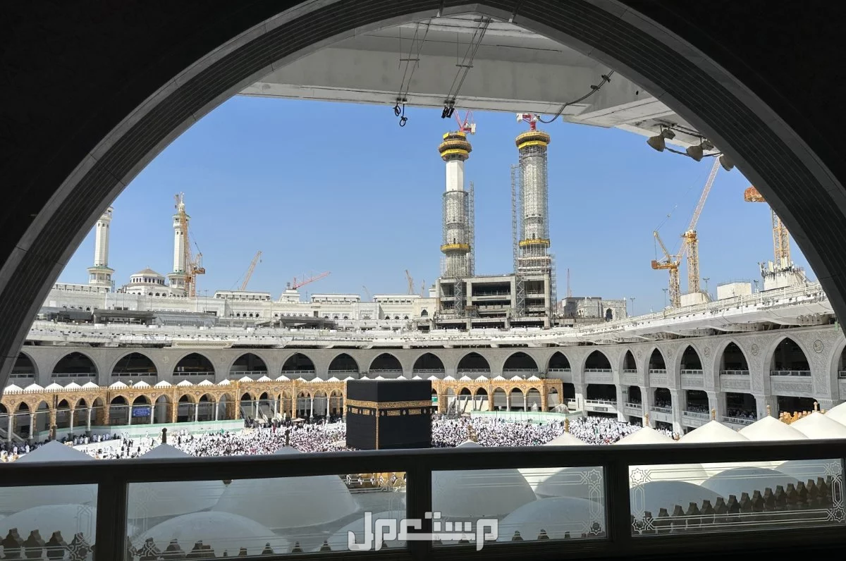 أفضل وقت لحجز باقات الحج 2026 بأسعار مناسبة: دليل شامل كيفية حجز باقات الحج عبر الإنترنت 2026