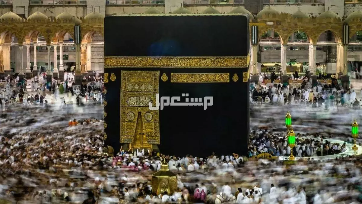 أفضل وقت لحجز باقات الحج 2026 بأسعار مناسبة: دليل شامل الوقت المناسب لحجز باقات الحج 2026