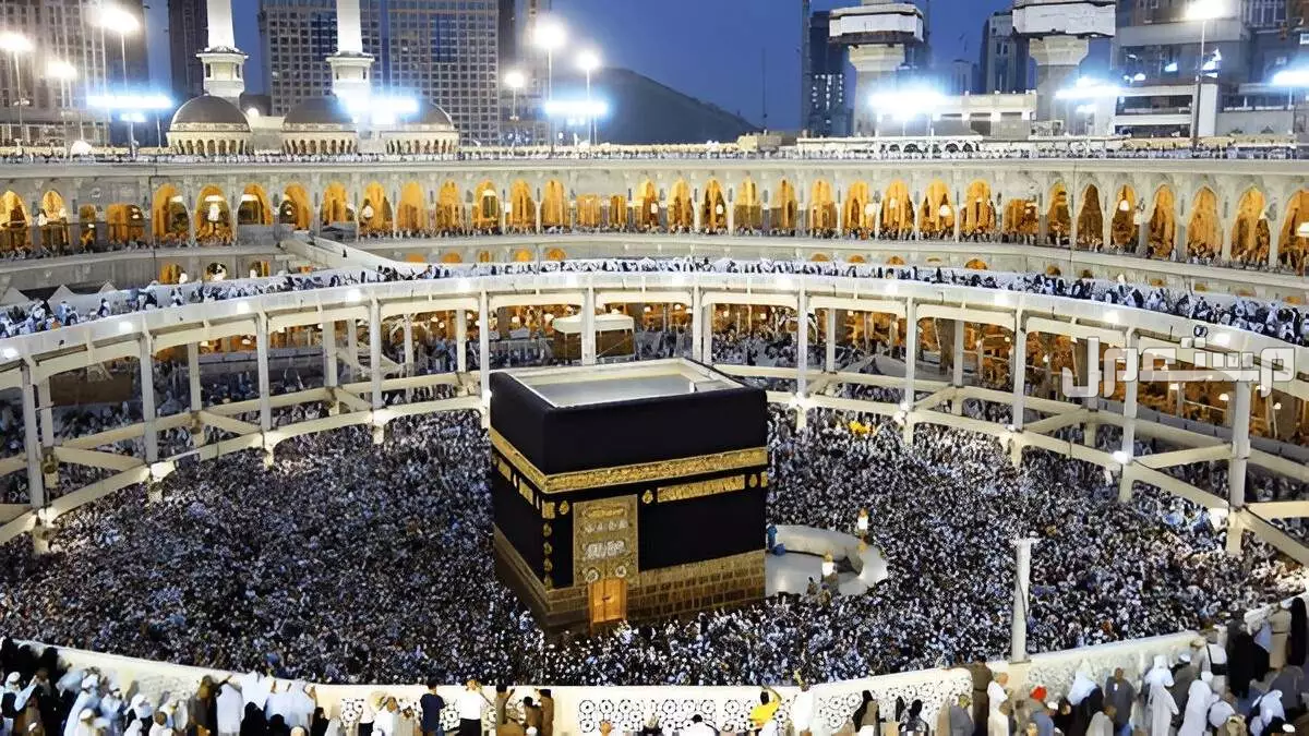 أفضل وقت لحجز باقات الحج 2026 بأسعار مناسبة: دليل شامل أسعار برامج الحج السياحي 2026