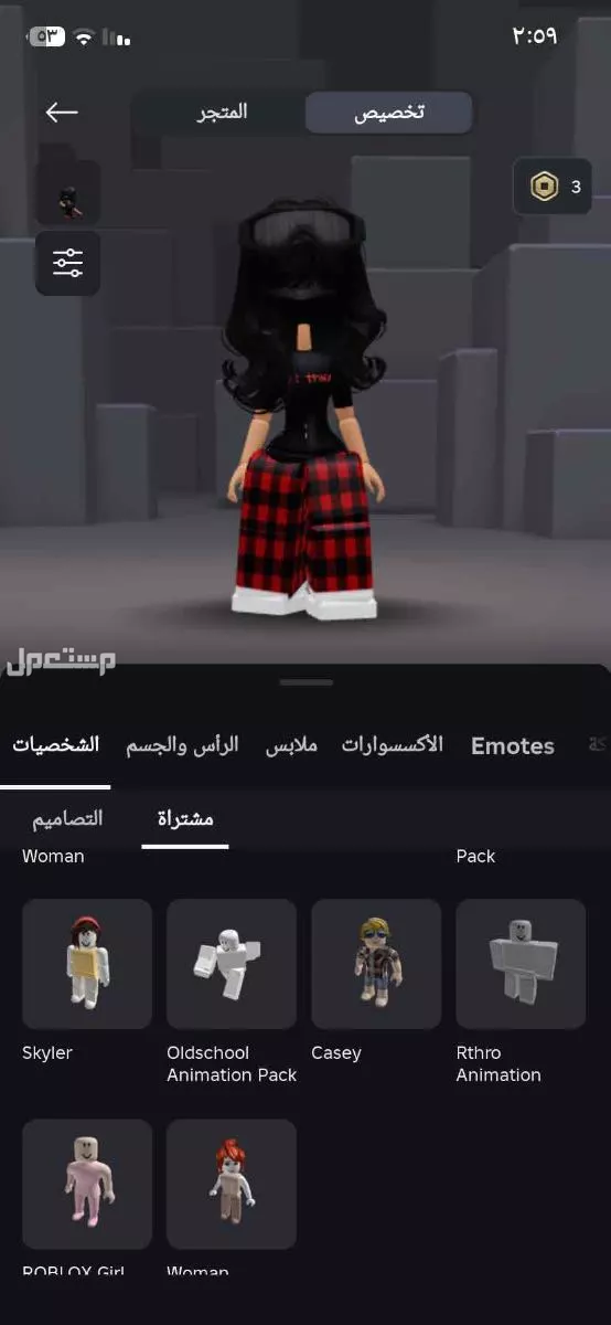 للبيع حساب روبلوكس  2021  بسعر 195