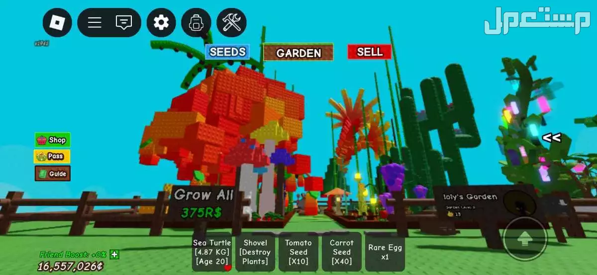 للبيع حساب روبلوكس  2021  بسعر 195