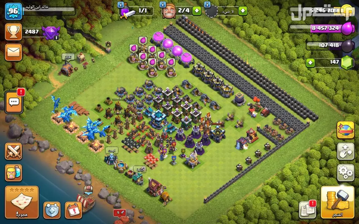 حسابات كلاش اوف كلانس  في جدة بسعر 120 ريال سعودي