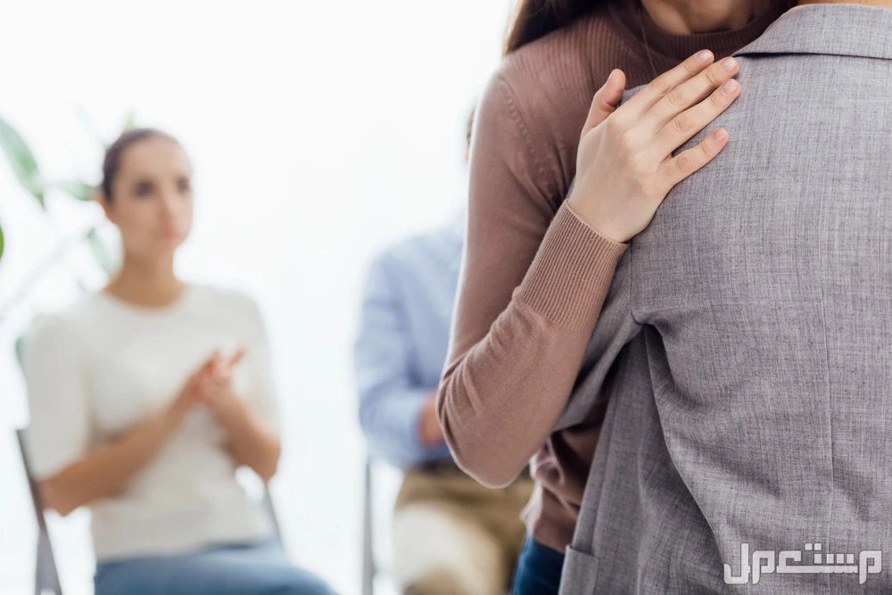 عبارات عن اليوم العالمي للصحة النفسية 2025.. رسائل قصيرة ومعبرة الدعم النفسي