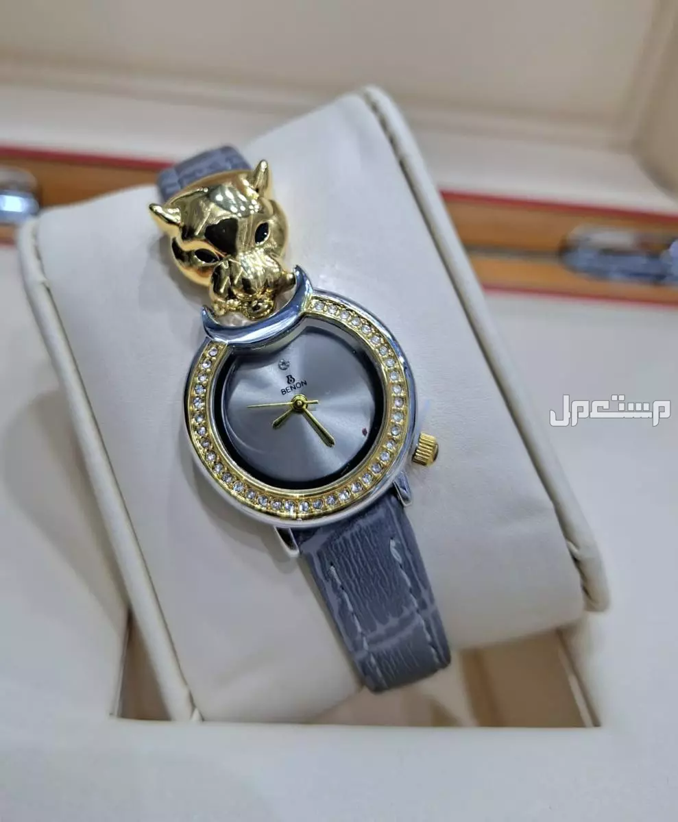 ساعة نسائي جلد جوده عاليه ماستر كواليتي