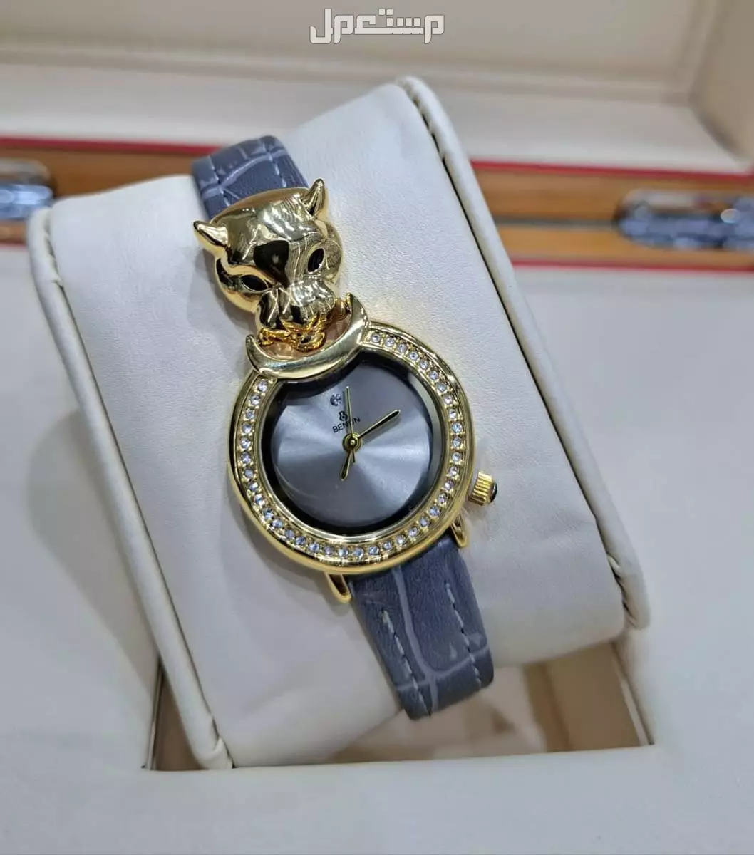 ساعة نسائي جلد جوده عاليه ماستر كواليتي