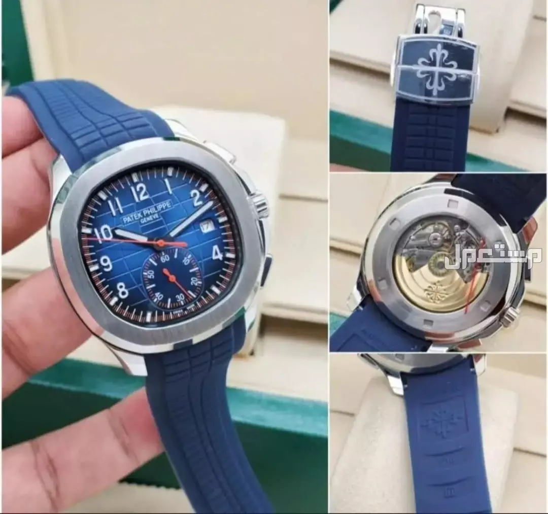 ساعة باتيك فليب اتوماتيك مكشوف ماستر كواليتي