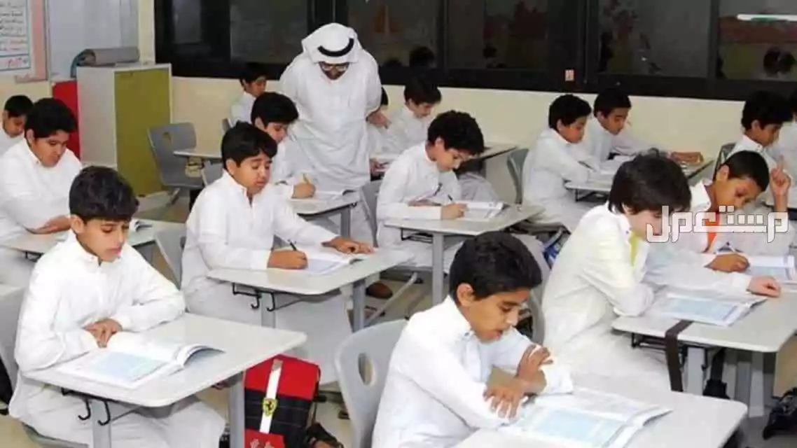 صور وعبارات اليوم العالمي للمعلم 2025 مكتوبة مع الصور اليوم العالمي للمعلم