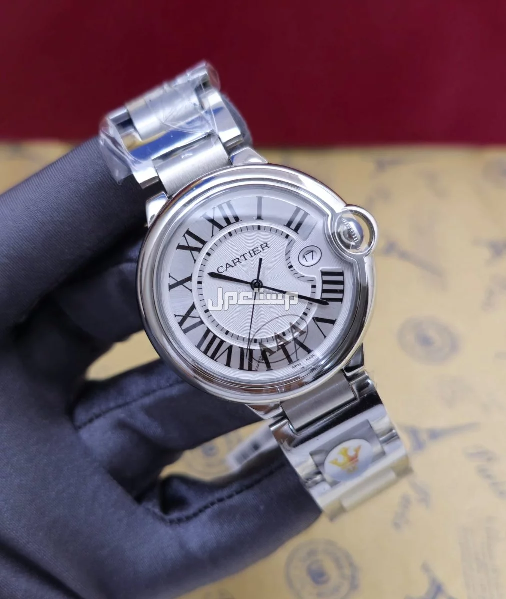 ساعة كارتير بلو كوبي ماستر كواليتي