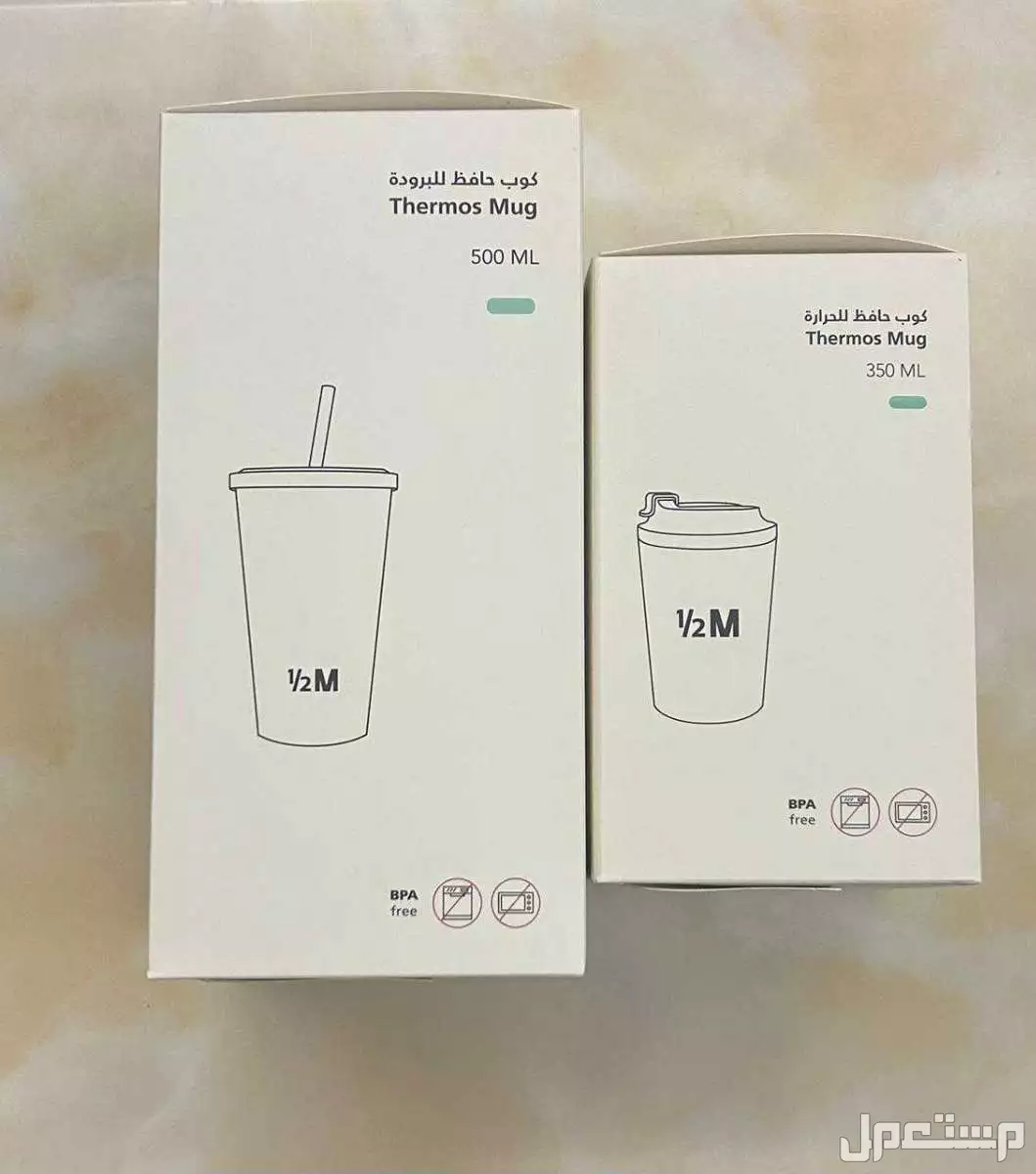 للبيع مق هاف مليون  في جدة بسعر 24 ريال سعودي