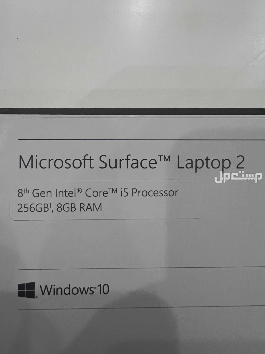 لابتوب من شركة ويندوز مطور وخفيف جداً ✨ للبيع: Microsoft Surface Laptop 2 + Arc Mouse أصلي ✨
