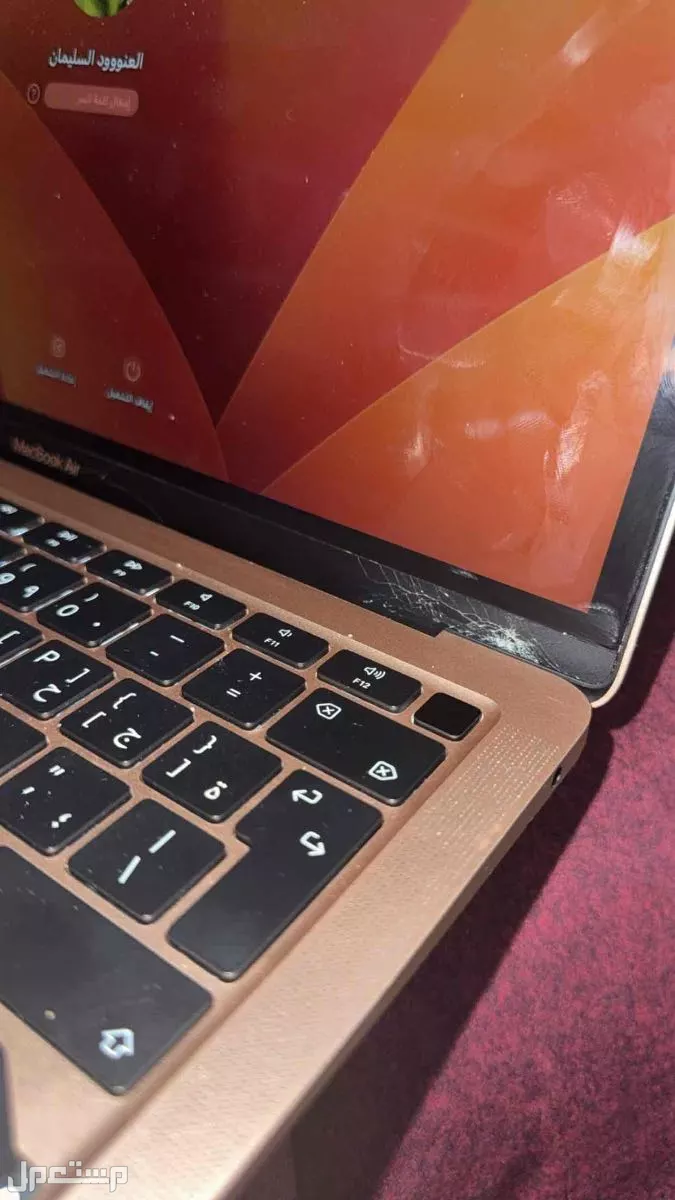 للبيع ماك بوك 2022 مستعمل ذهبي