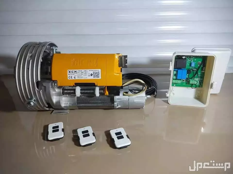 موتور رفع الباب الصاج والشبك والالمانيوم { } لو بابك الصاج تقيل وزهقت من رفعه وقفله كل شوية بايدك ودا بيسببلك الم في ظهرك 🥺🥺 بتدور علي حاجة امان لباب محلك أو لجراج بيتك ☠️ * ال