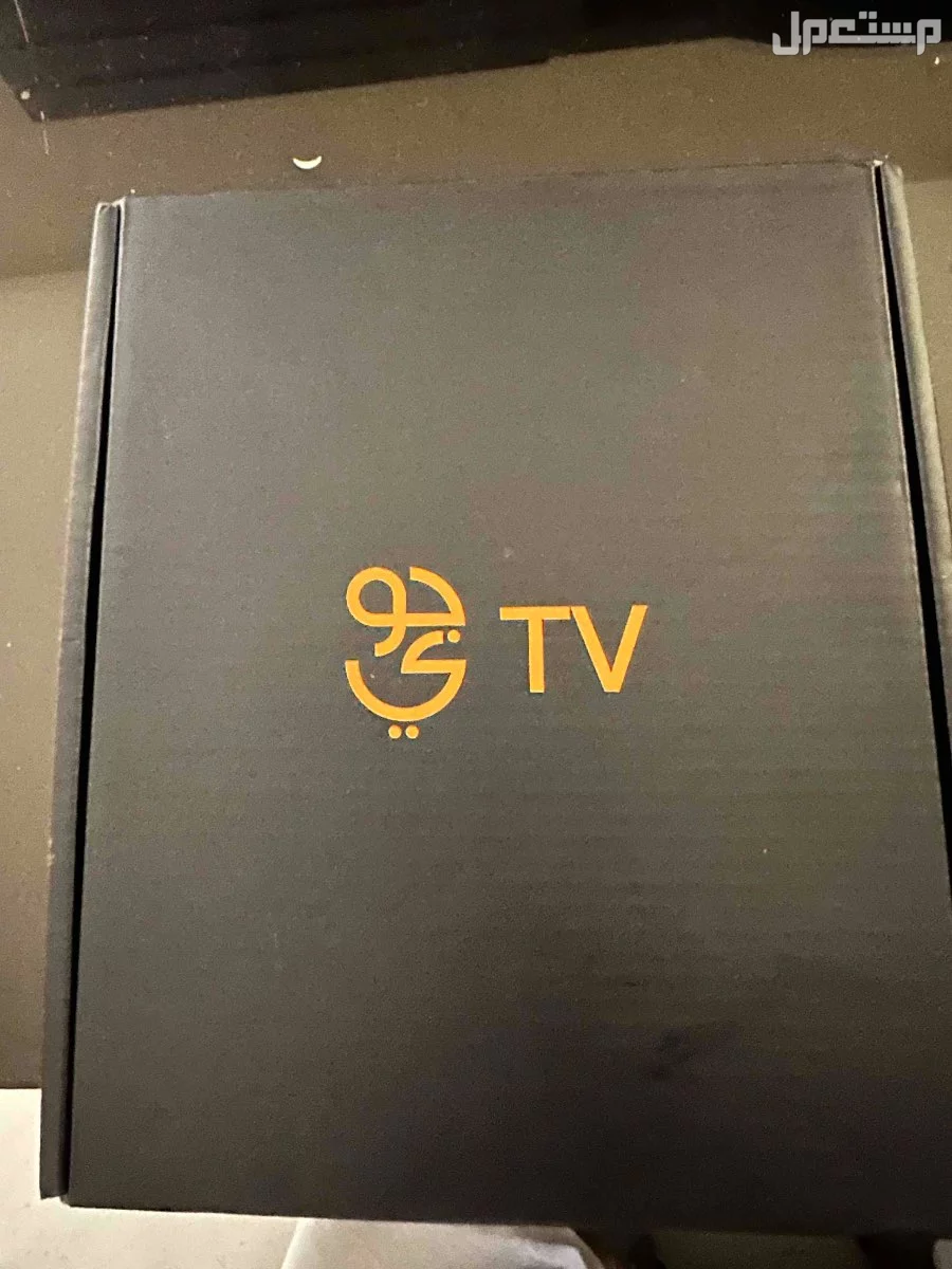 جهاز Jawwy TV Box 2.0 جديد بكرتونه – الخب