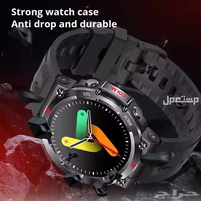 🔥 ساعة COLMI V70 – عرض جملة لا يُفوت بسعر 55 ريال فقط! 🔥 في جدة بسعر 55 ريال سعودي