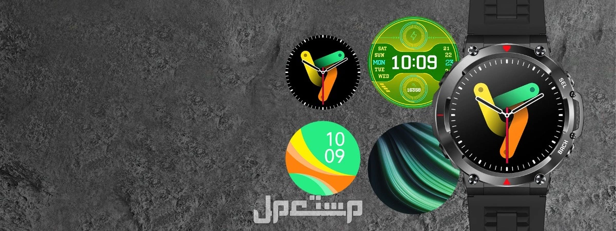 🔥 ساعة COLMI V70 – عرض جملة لا يُفوت بسعر 55 ريال فقط! 🔥 في جدة بسعر 55 ريال سعودي