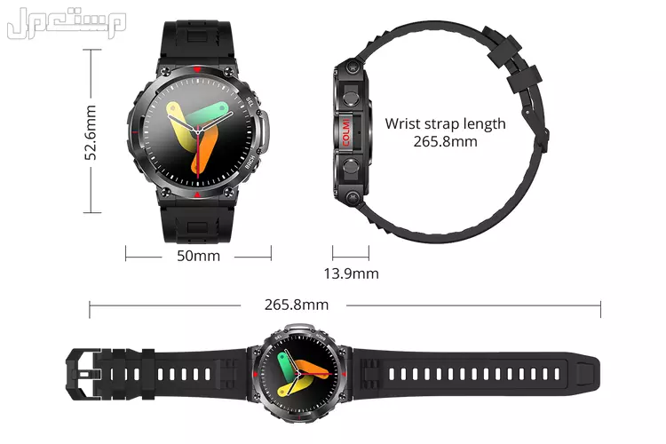 🔥 ساعة COLMI V70 – عرض جملة لا يُفوت بسعر 55 ريال فقط! 🔥 في جدة بسعر 55 ريال سعودي