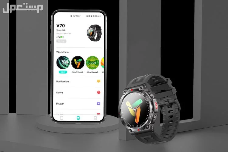 🔥 ساعة COLMI V70 – عرض جملة لا يُفوت بسعر 55 ريال فقط! 🔥 في جدة بسعر 55 ريال سعودي