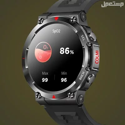 🔥 ساعة COLMI V70 – عرض جملة لا يُفوت بسعر 55 ريال فقط! 🔥 في جدة بسعر 55 ريال سعودي