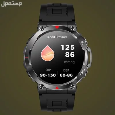 🔥 ساعة COLMI V70 – عرض جملة لا يُفوت بسعر 55 ريال فقط! 🔥 في جدة بسعر 55 ريال سعودي