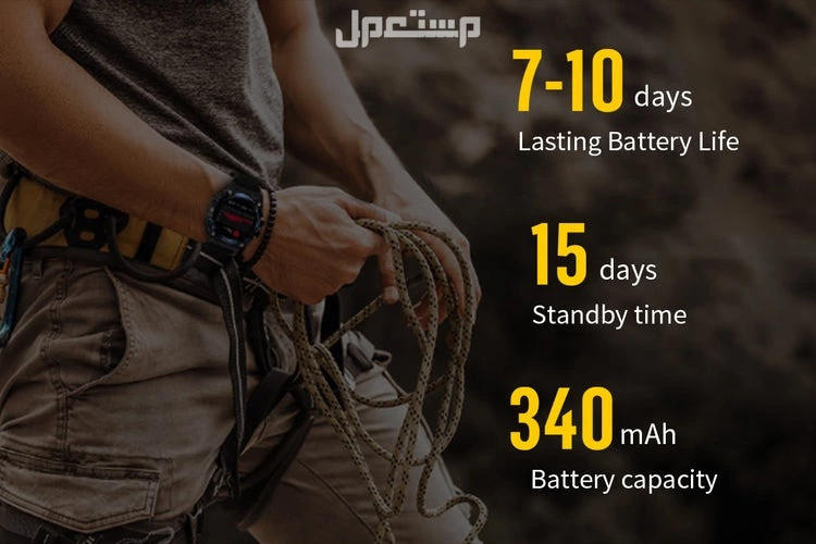 🔥 ساعة COLMI V70 – عرض جملة لا يُفوت بسعر 55 ريال فقط! 🔥 في جدة بسعر 55 ريال سعودي