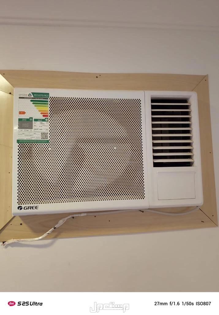 شراء اثاث مستعمل بالرياض