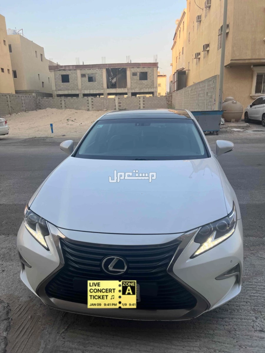 لكزس ES 2017 مستعملة للبيع في الدمام بسعر 110 آلاف ريال سعودي