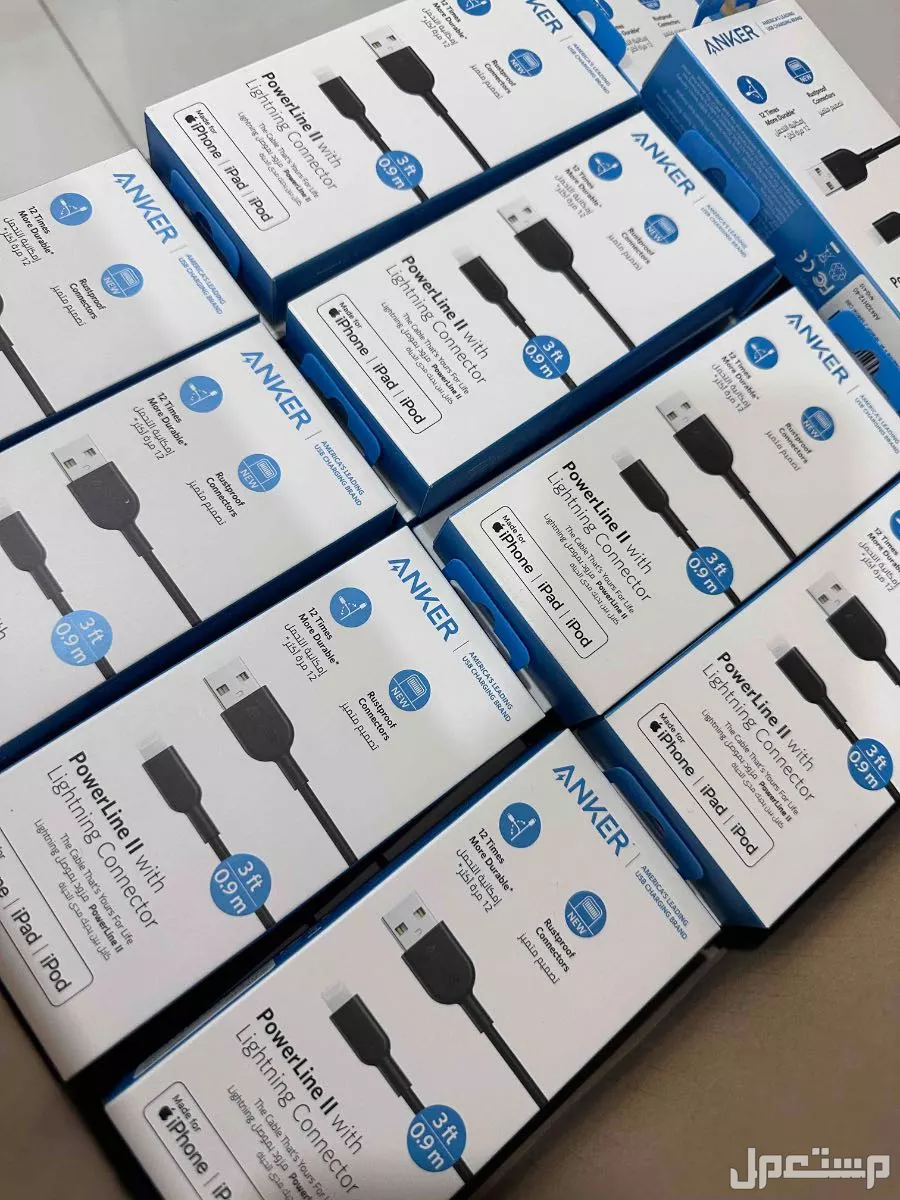 � للبيع كيبل أنكر الأصلي PowerLine II ✨ في الأحساء بسعر 35 ريال سعودي