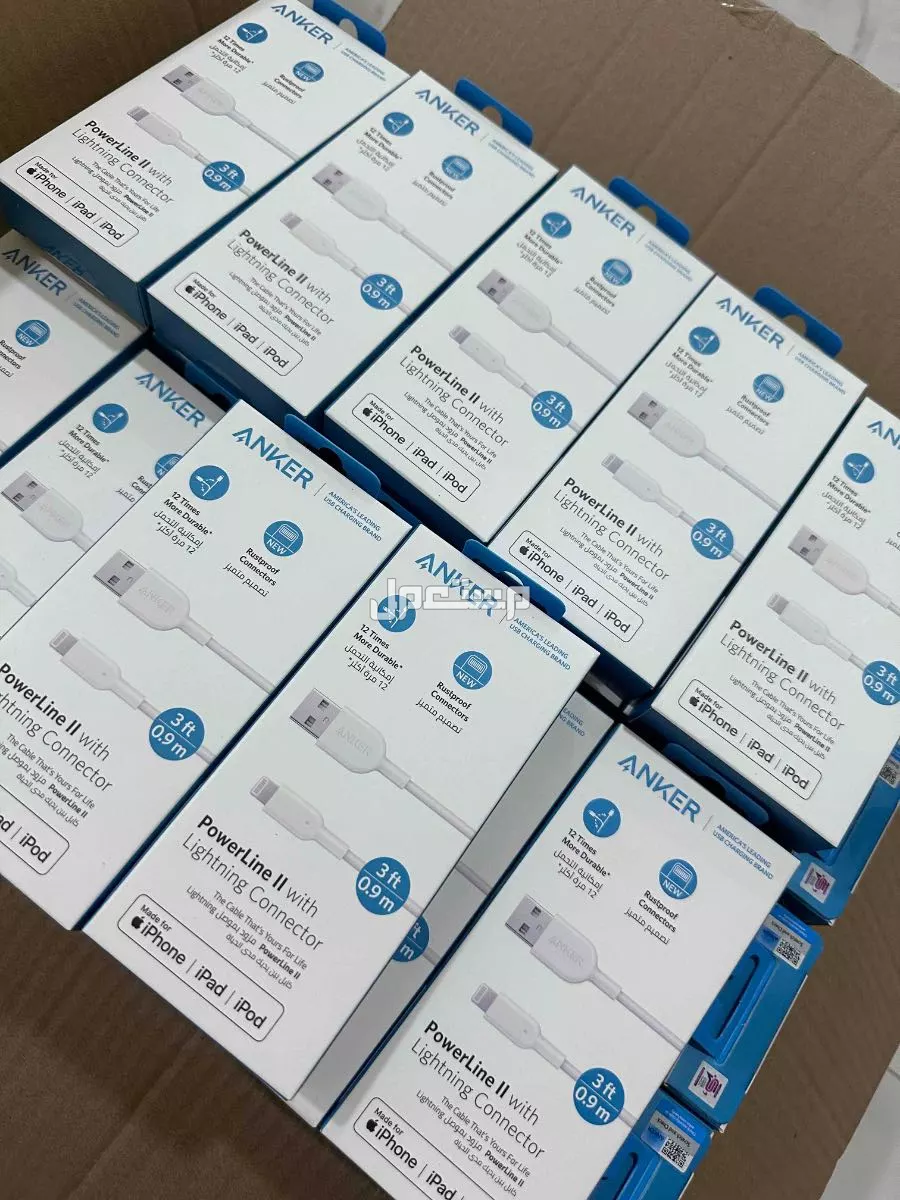 � للبيع كيبل أنكر الأصلي PowerLine II ✨ في الأحساء بسعر 35 ريال سعودي