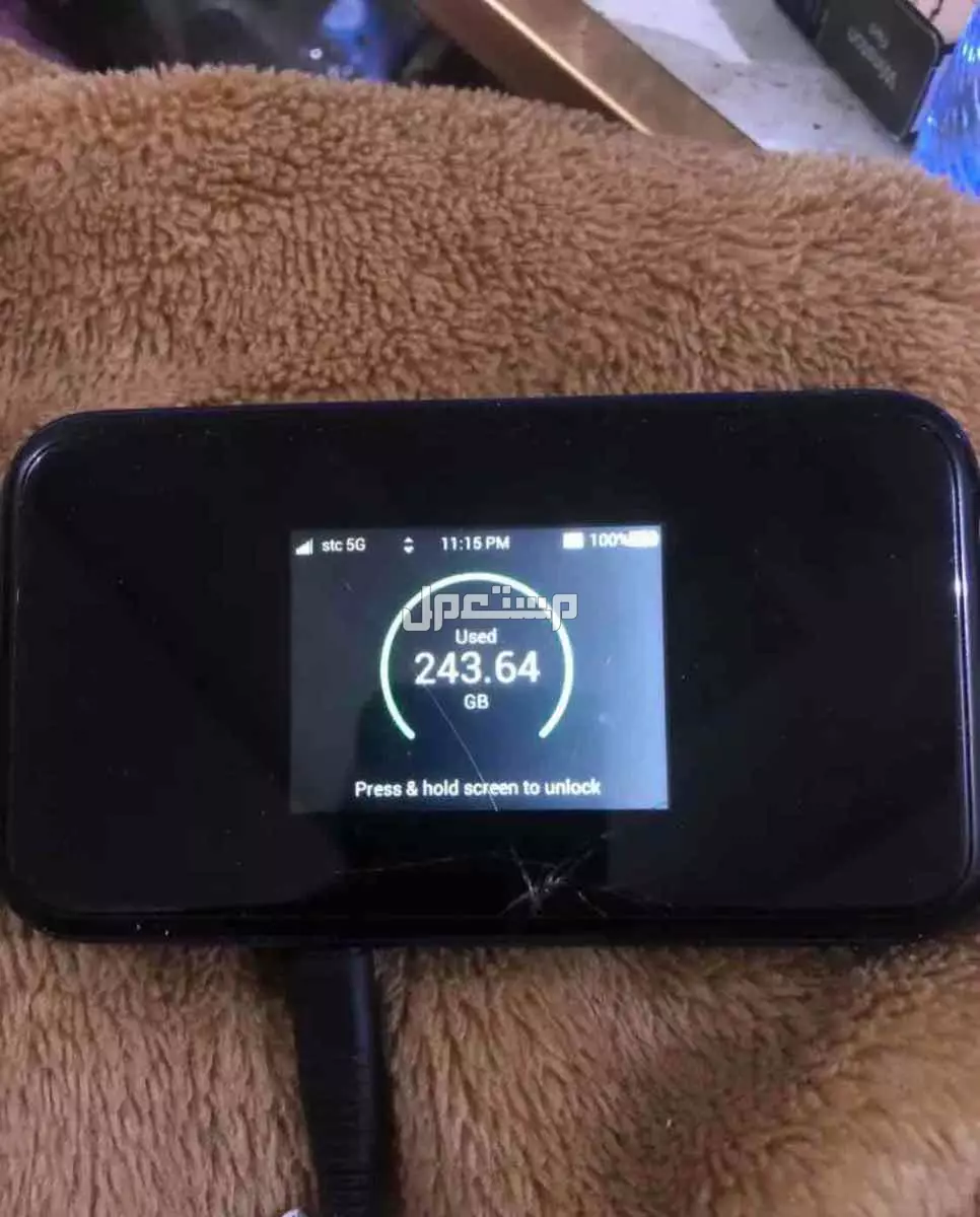 للبيع راوتر 5g متنقل من STC في المدينة المنورة بسعر 350 ريال سعودي