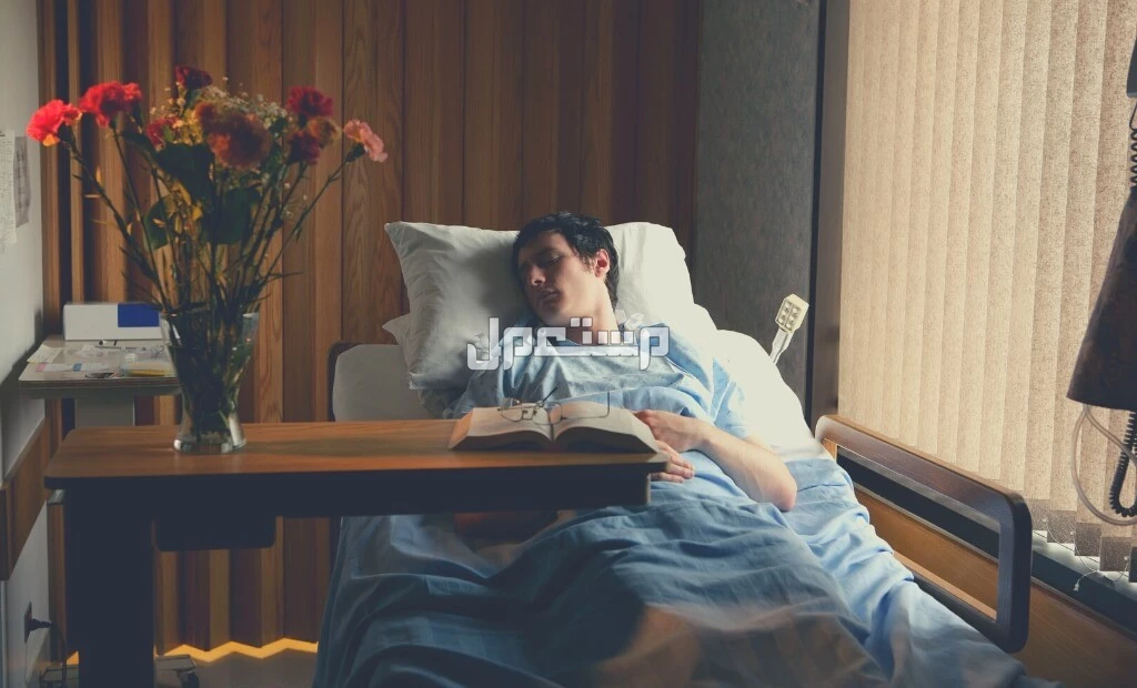 أجمل عبارات الحمد لله على السلامة بعد السفر والمرض وحوادث السير ماذا أقول عند زيارة مريض؟