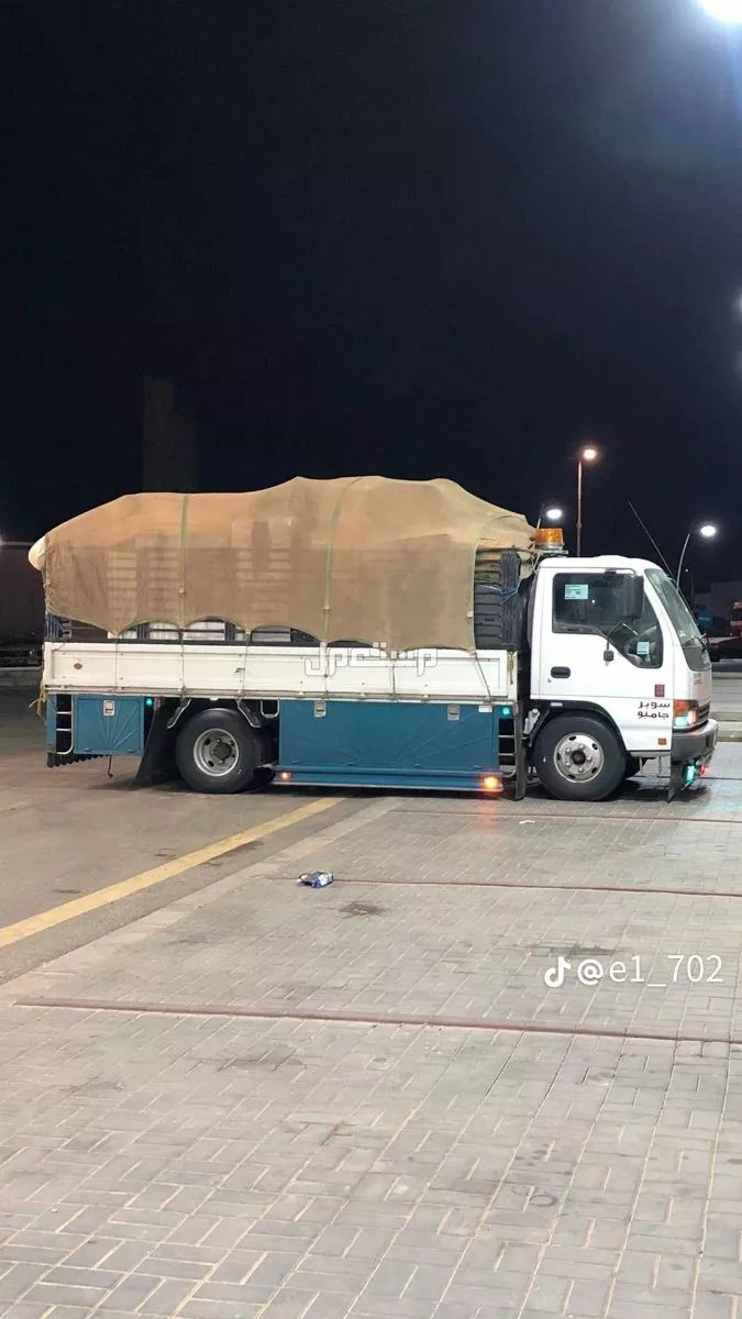 شراء الاثاث المستعمل بالرياض 0536617401 شمال الرياض