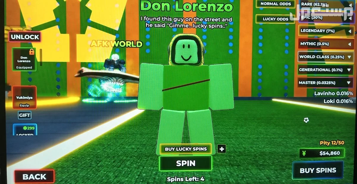 حساب روبلكس  بسعر 800 ريال سعودي