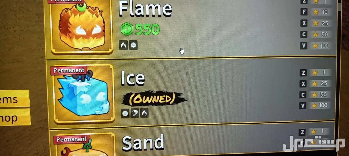 حساب روبلكس  بسعر 800 ريال سعودي