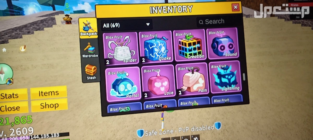 حساب روبلكس  بسعر 800 ريال سعودي