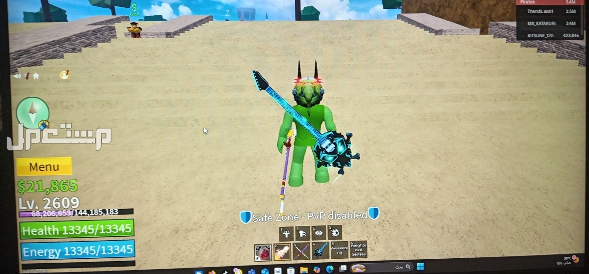 حساب روبلكس  بسعر 800 ريال سعودي