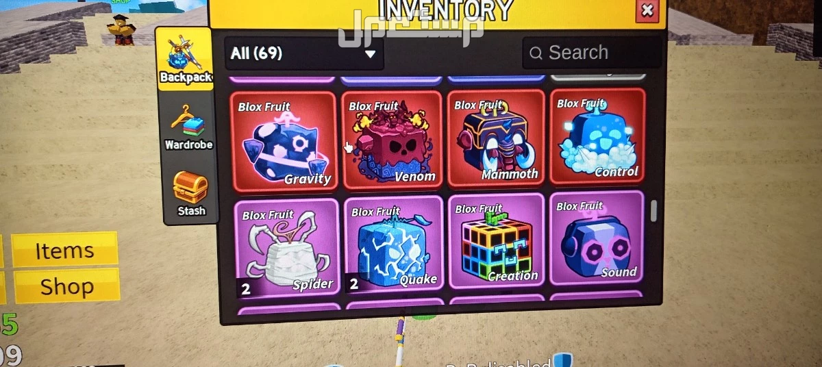 حساب روبلكس  بسعر 800 ريال سعودي