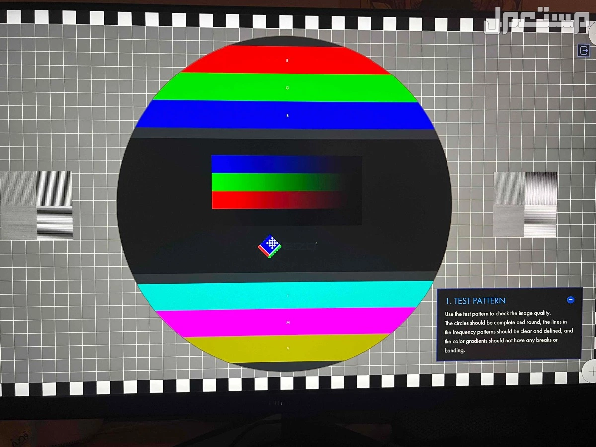 شاشة LG ULTRAGEAR 32GR93U 4K 144hz IPS 32 انش Inch