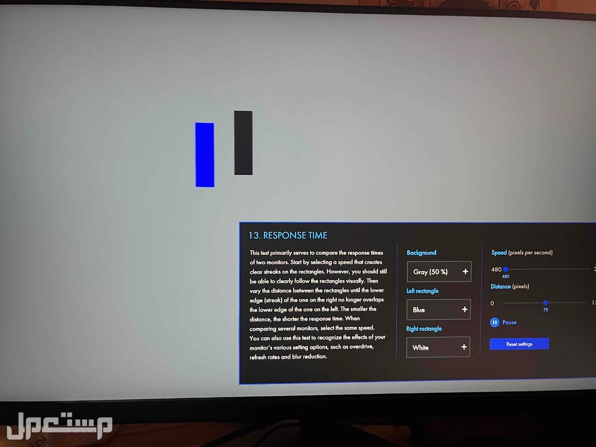 شاشة LG ULTRAGEAR 32GR93U 4K 144hz IPS 32 انش Inch
