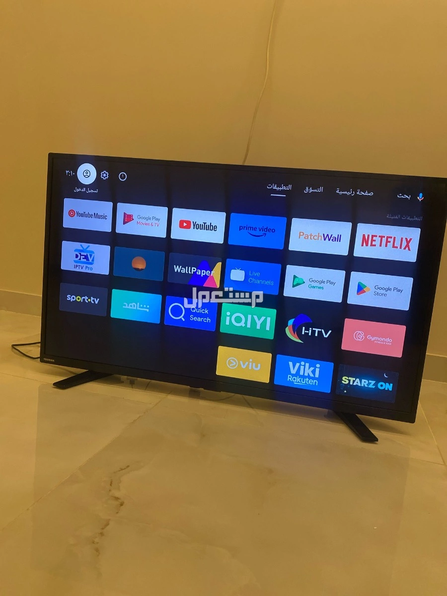 الطايف حي القمريه شارع ابو تمام الطائي