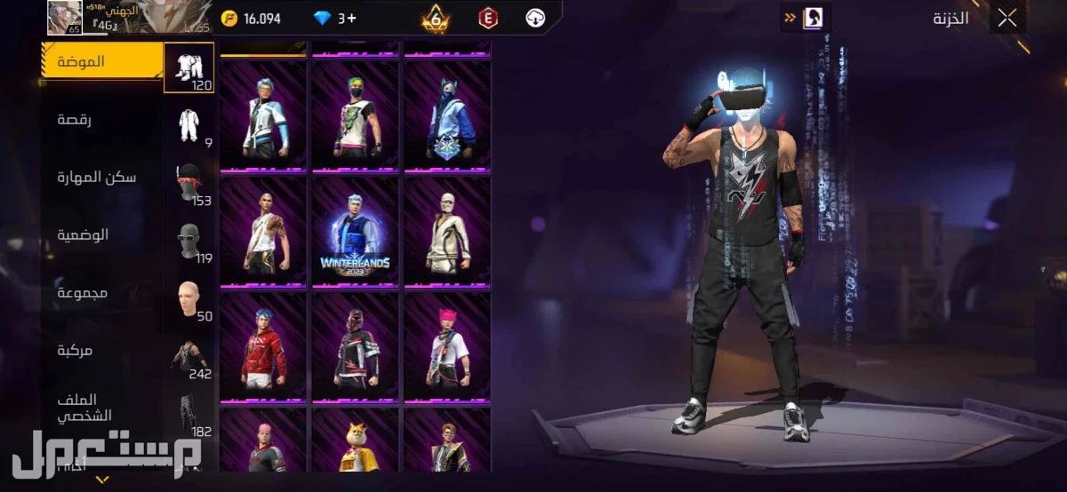 حساب فري فاير للبيع على السوم الحساب نضيف