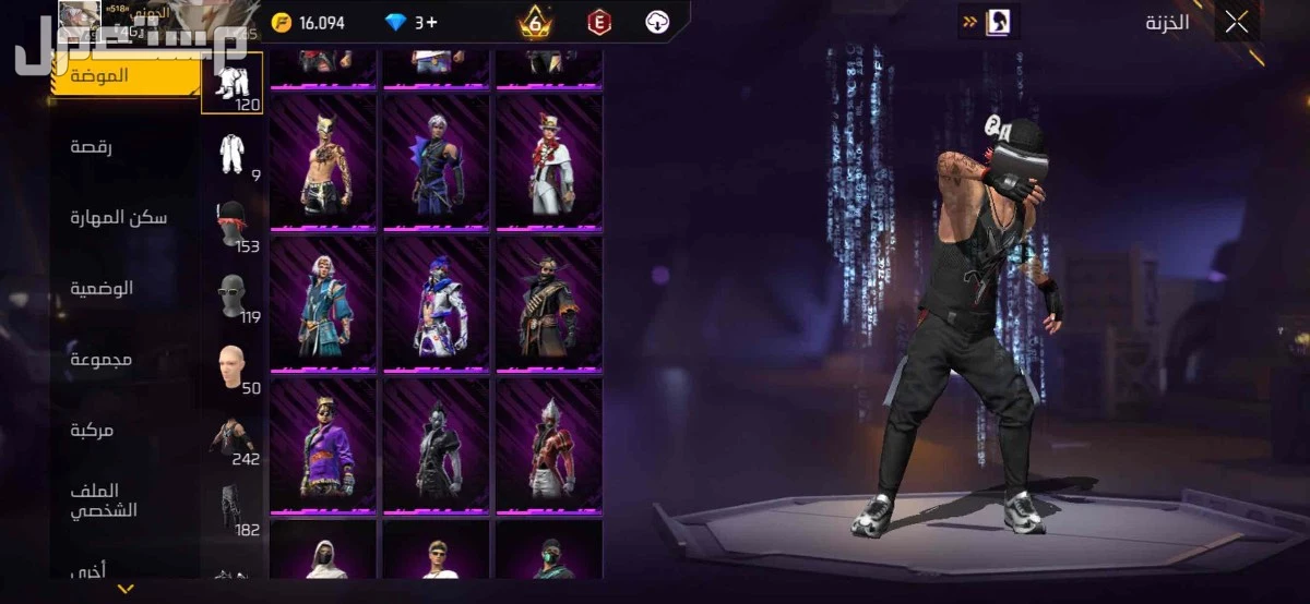 حساب فري فاير للبيع على السوم الحساب نضيف