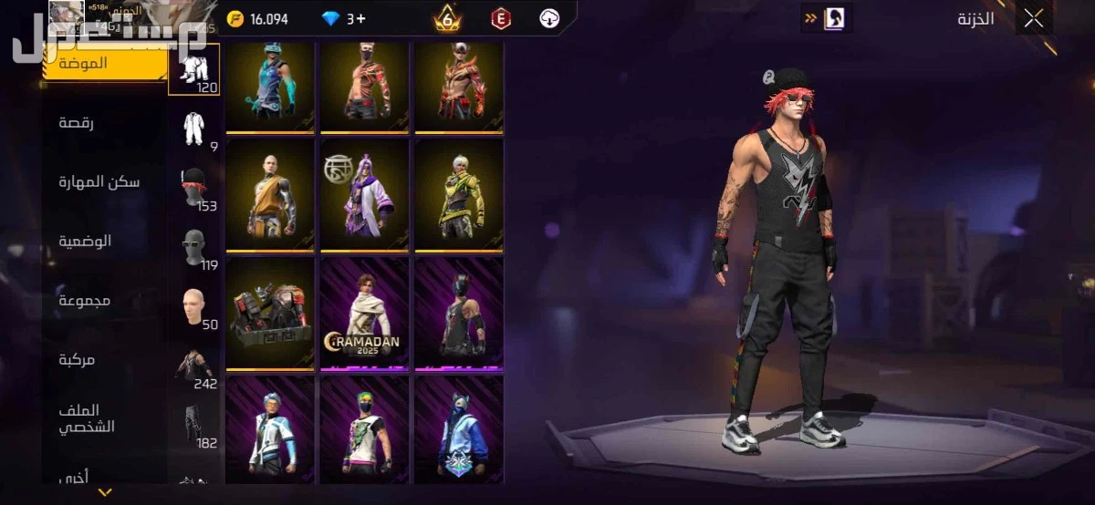 حساب فري فاير للبيع على السوم الحساب نضيف