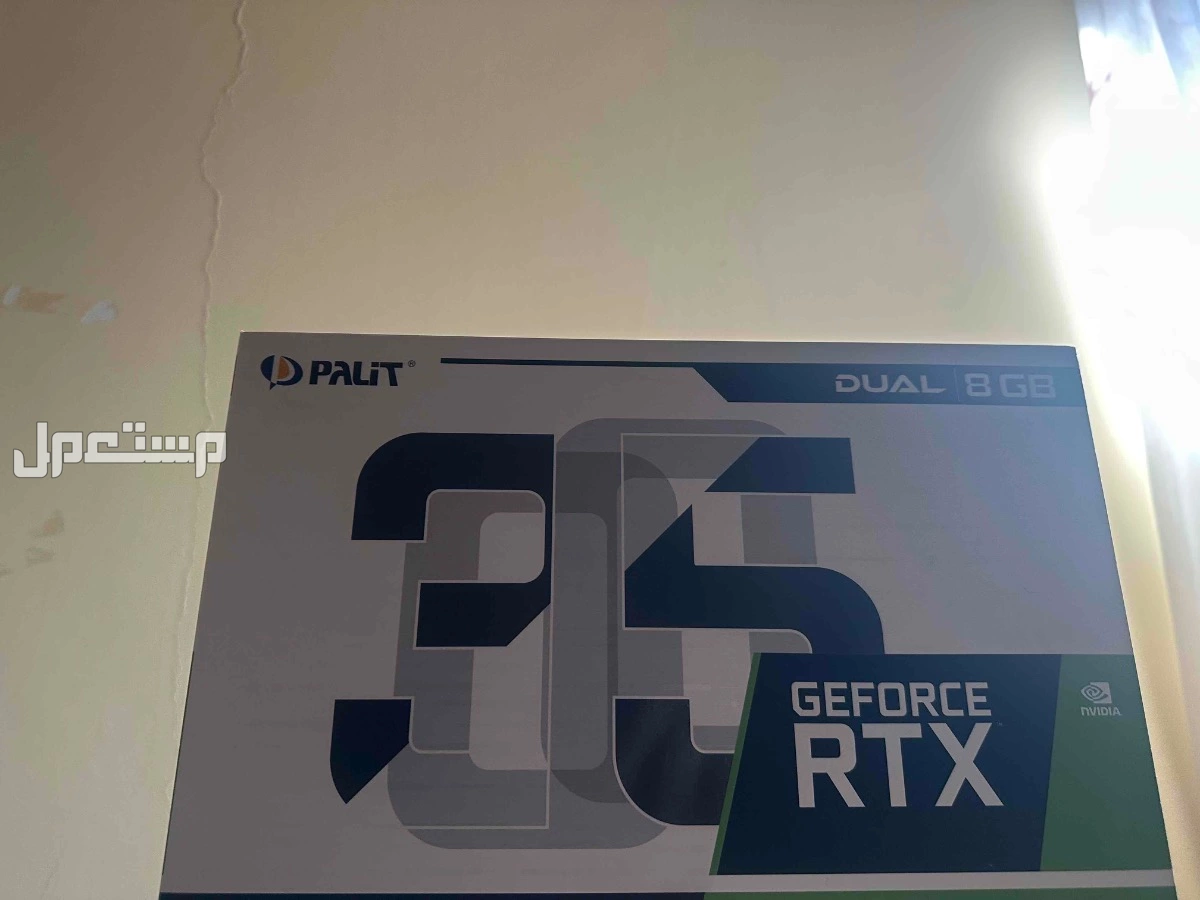 بيسي قيمنق مع شاشة وكامل الملحقات في الرياض بسعر 0 ريال سعودي