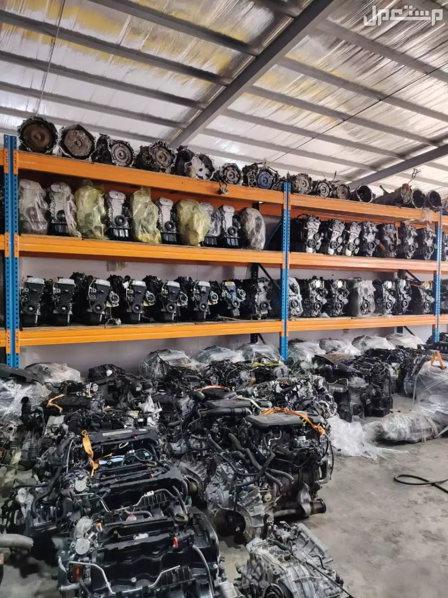 مكاين صوالين تون تيربو 2020/2021/2022/2023/2024/2025/2026 مكاين ايسيزو ديزل  للطلب محمد القرني